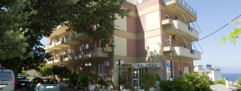 Hotel Morning View 2